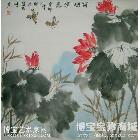 荷塘清气 写意花卉类国画 周佳兵作品 类别: 写意花卉类国画