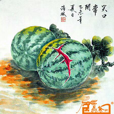 作品120-笑口常开